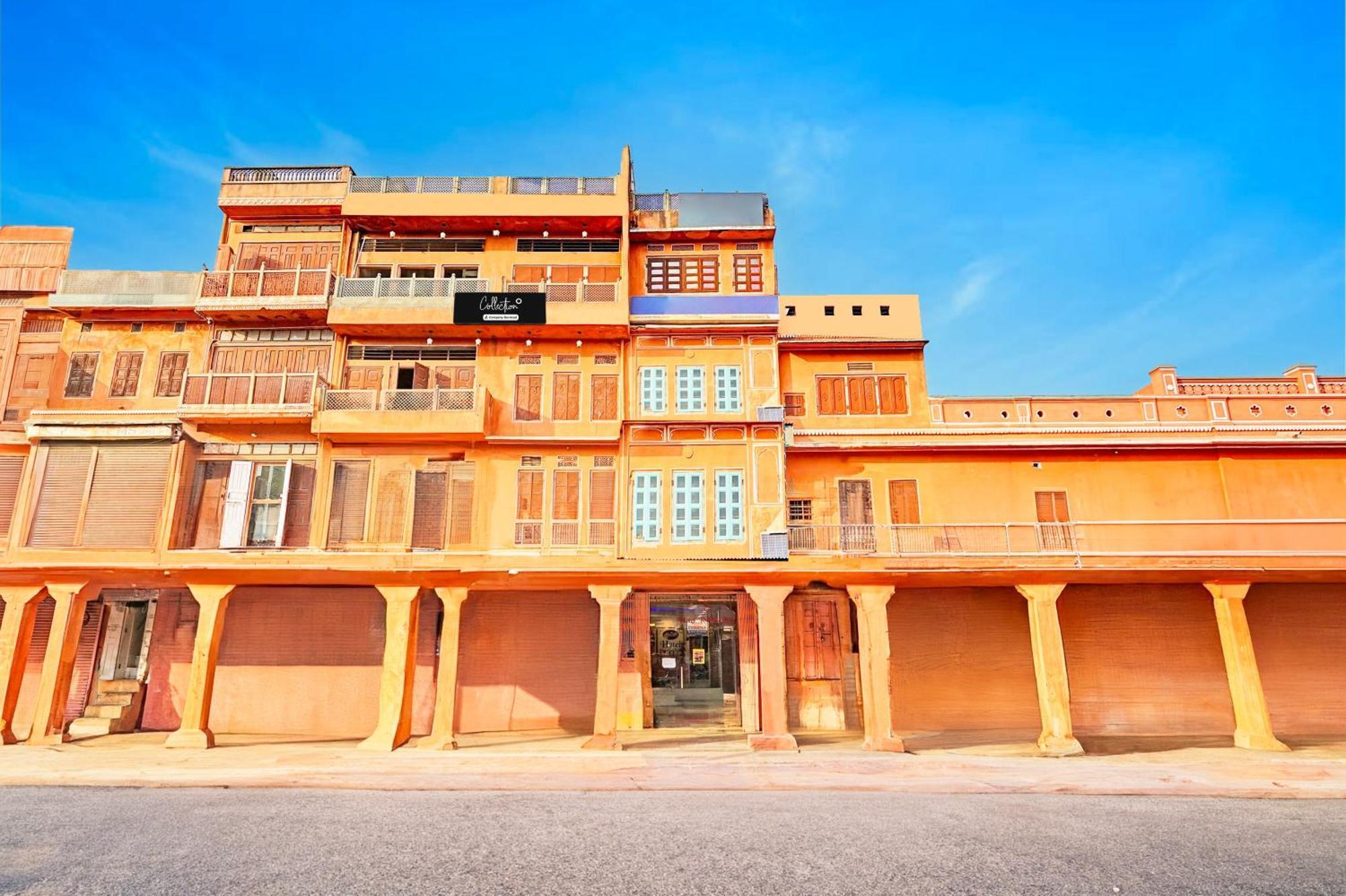 Готель Super Collection O Ramganj Near Hawa Mahal Джайпур Екстер'єр фото